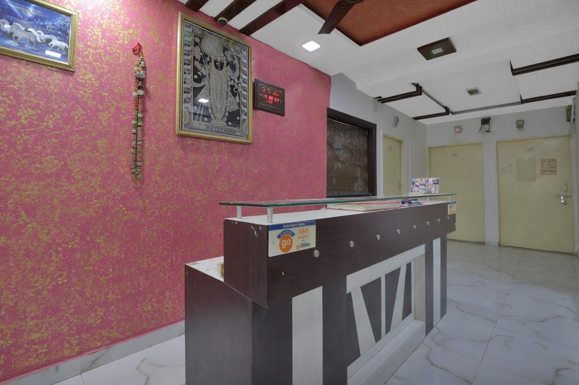 אחמדאבאד Hotel O Rudra Palace מראה חיצוני תמונה